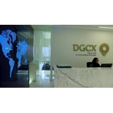DGCX collateral basket with Standard Chartered